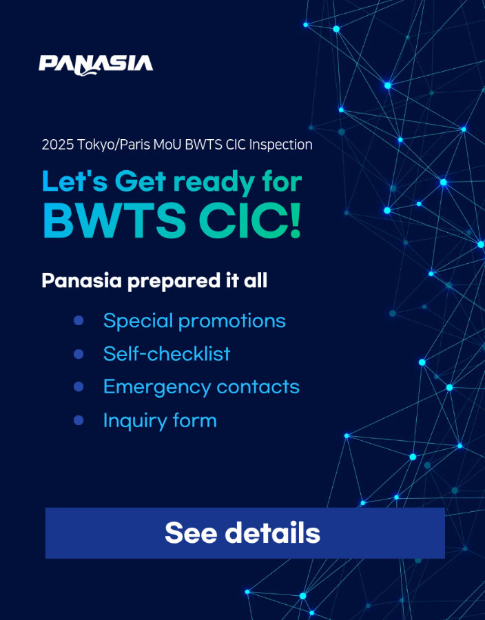 PANASIA 2025 BWTS CIC compliance info